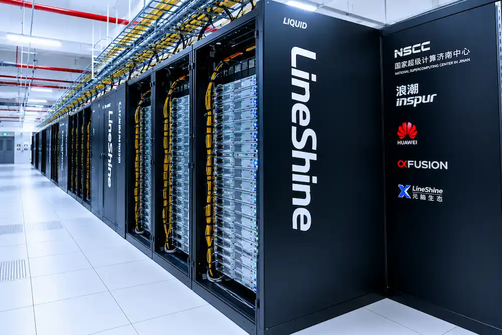 LineShine desplazó a El Capitan en el ranking TOP500 y colocó otra vez a China en el centro de la carrera tecnológica.webp